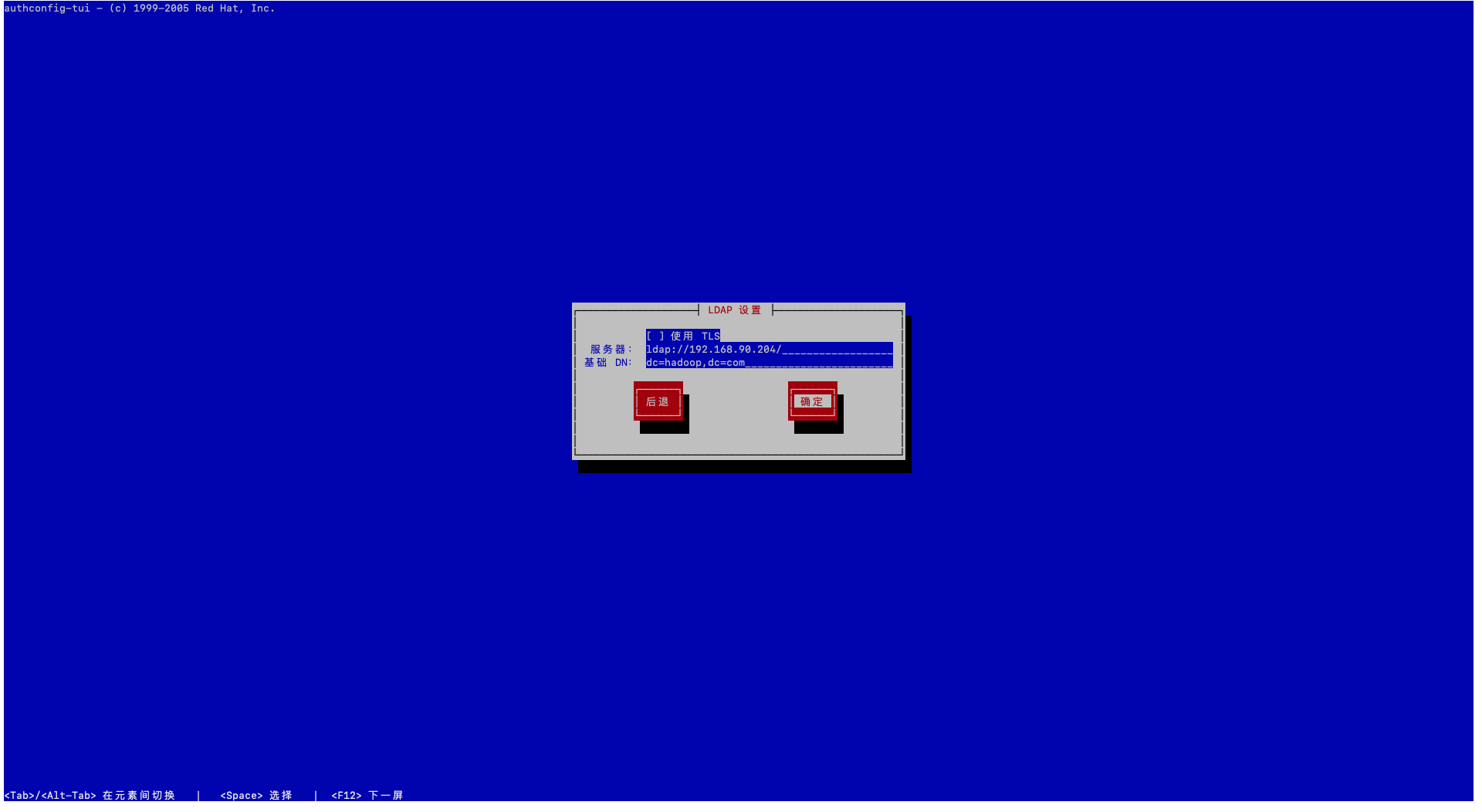 image-20220106114533164